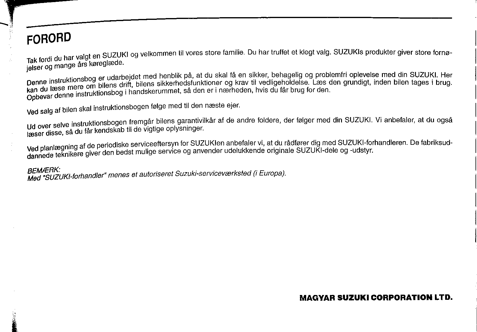 SplashUsermanual_0002_02.png