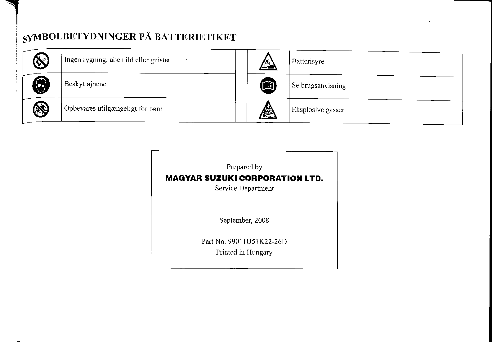SplashUsermanual_0117_02.png
