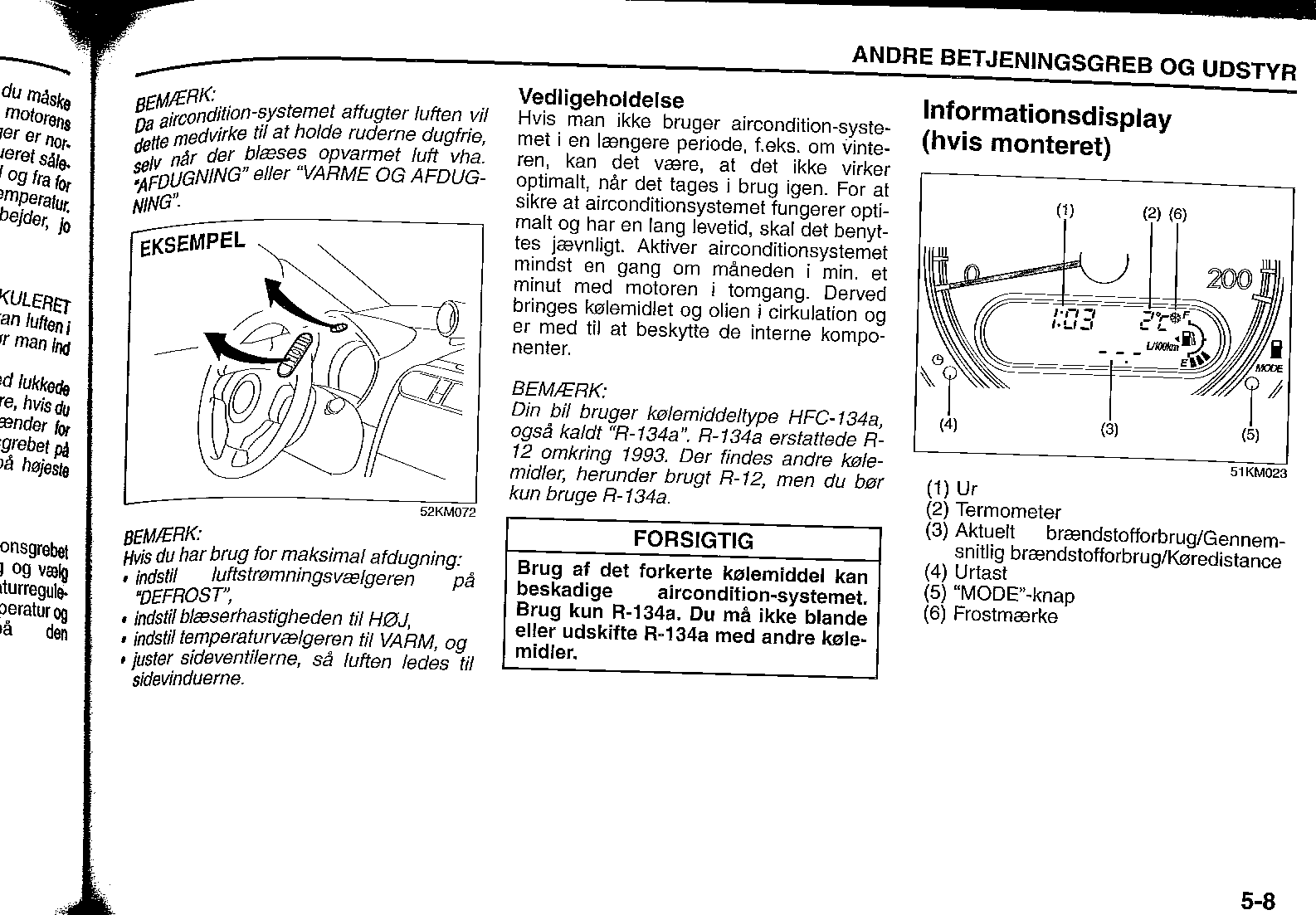 SplashUsermanual_0056_02.png
