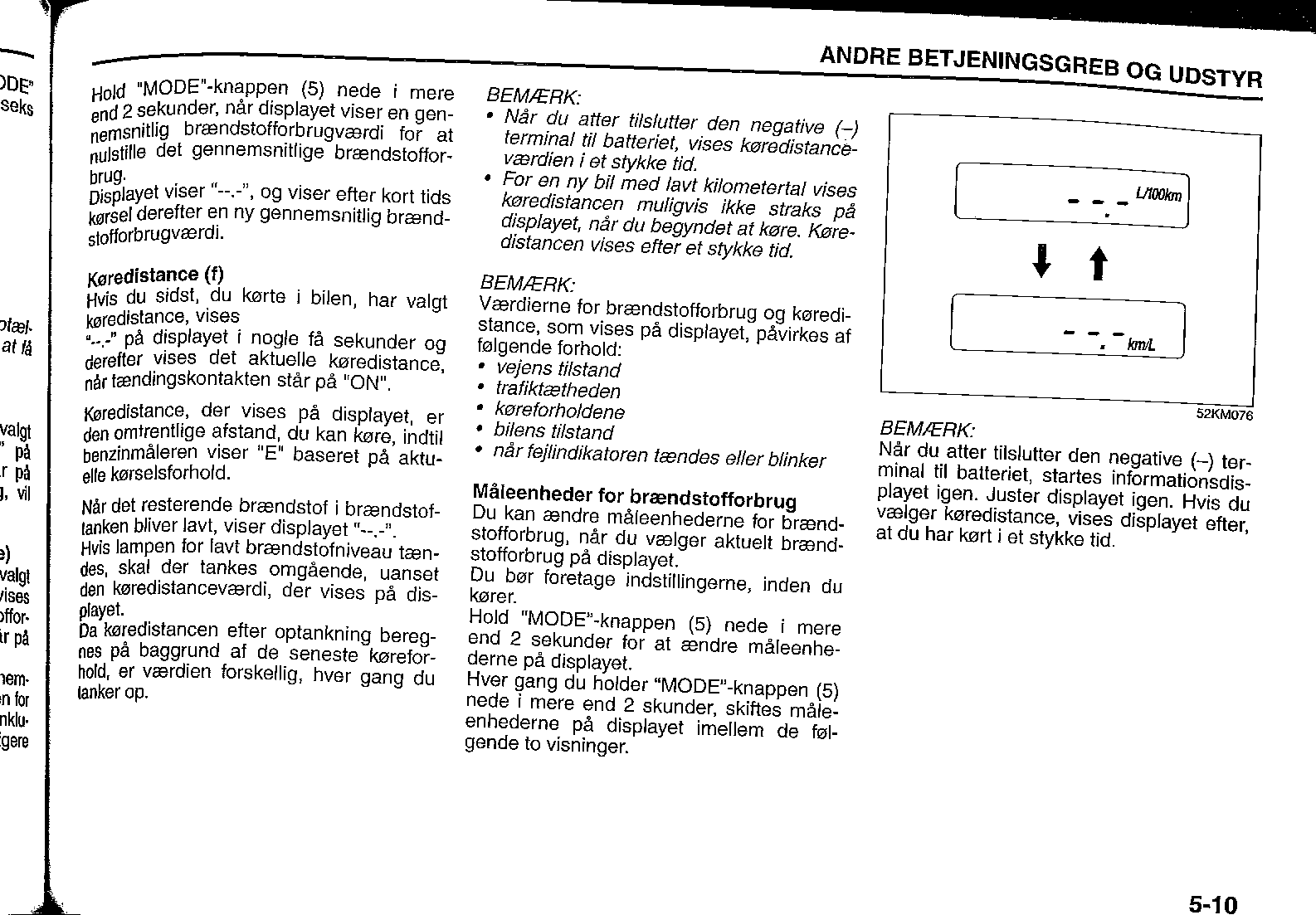 SplashUsermanual_0057_02.png
