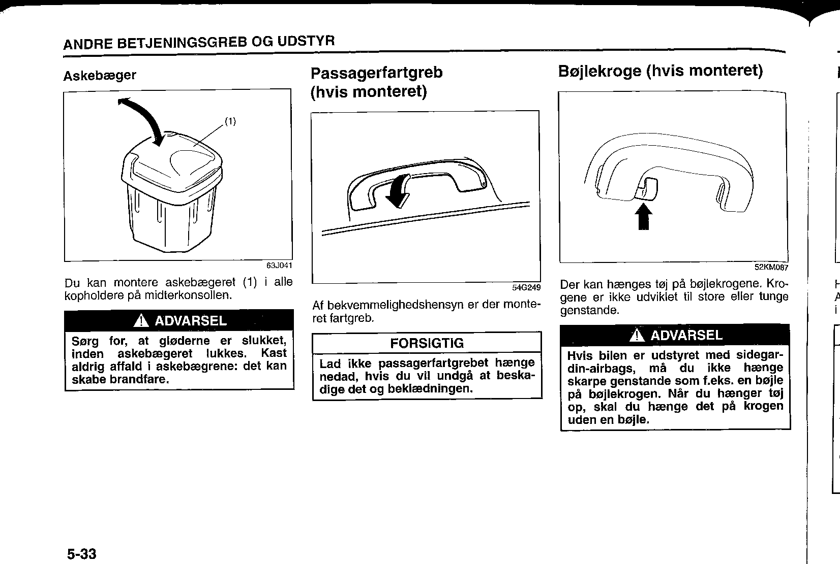 SplashUsermanual_0069_01.png