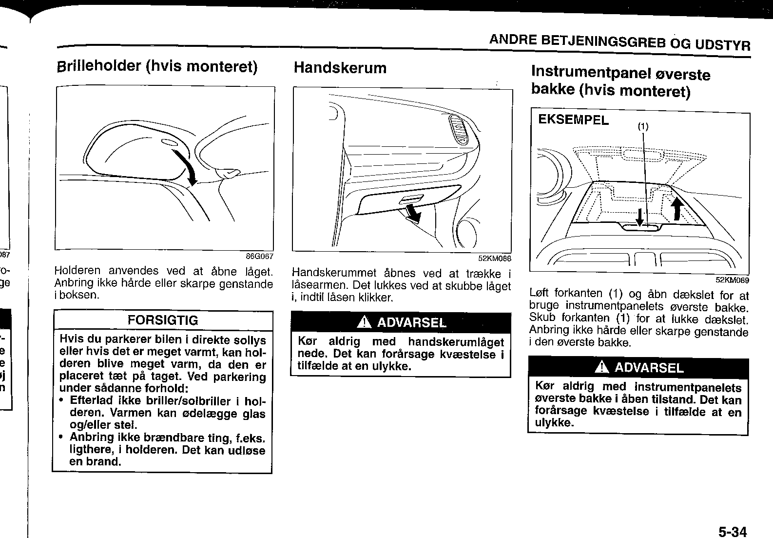 SplashUsermanual_0069_02.png