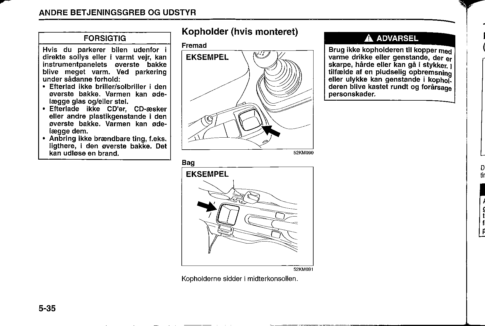 SplashUsermanual_0070_01.png