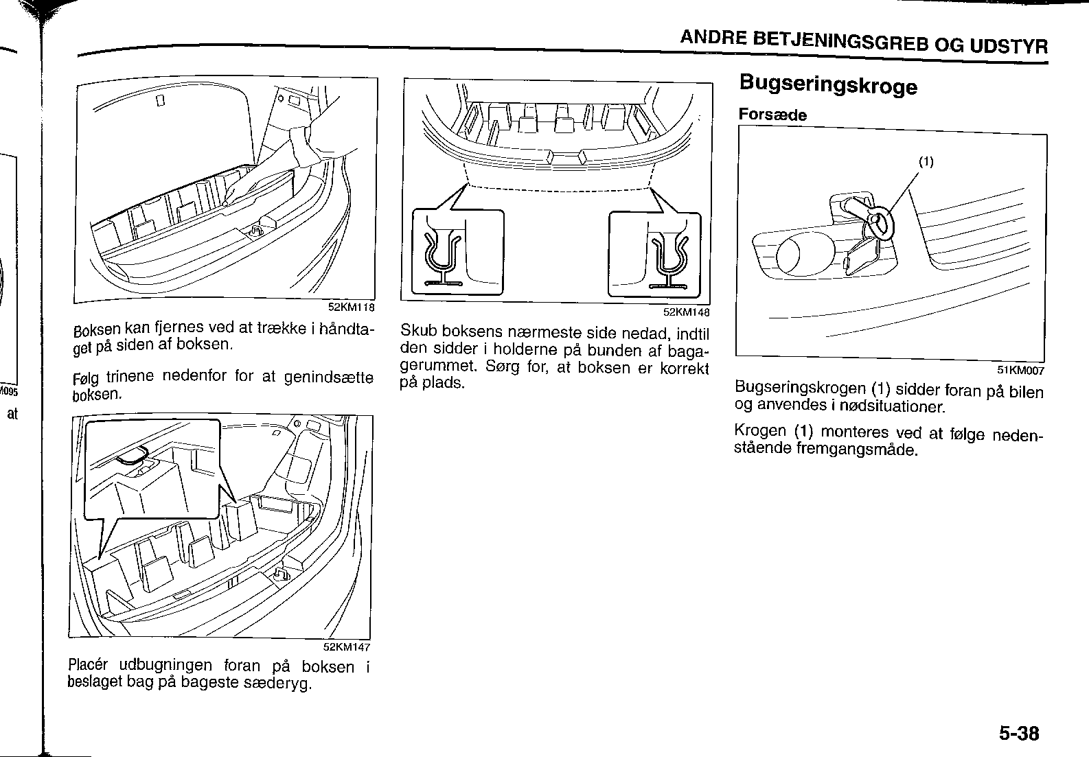 SplashUsermanual_0071_02.png