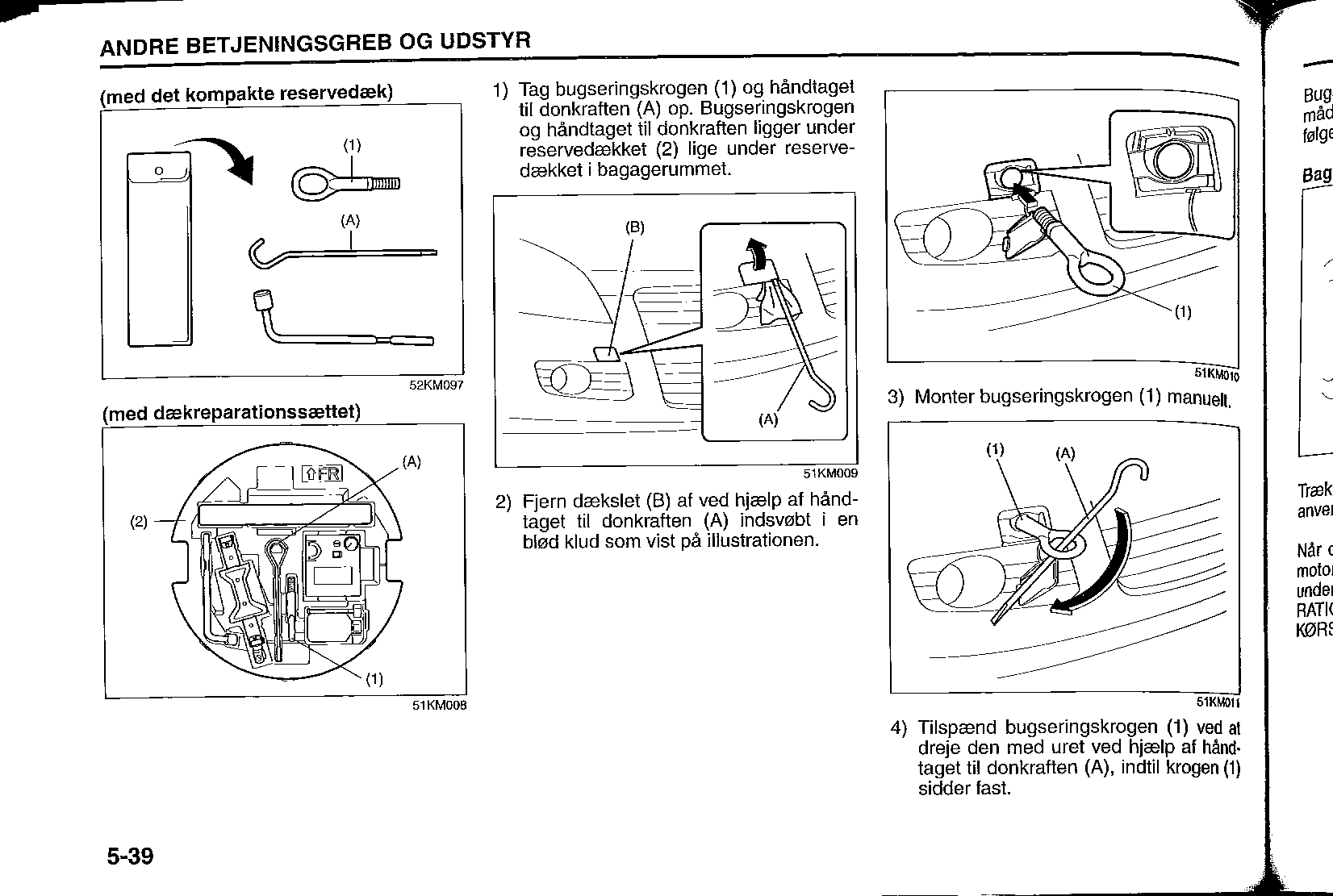 SplashUsermanual_0072_01.png
