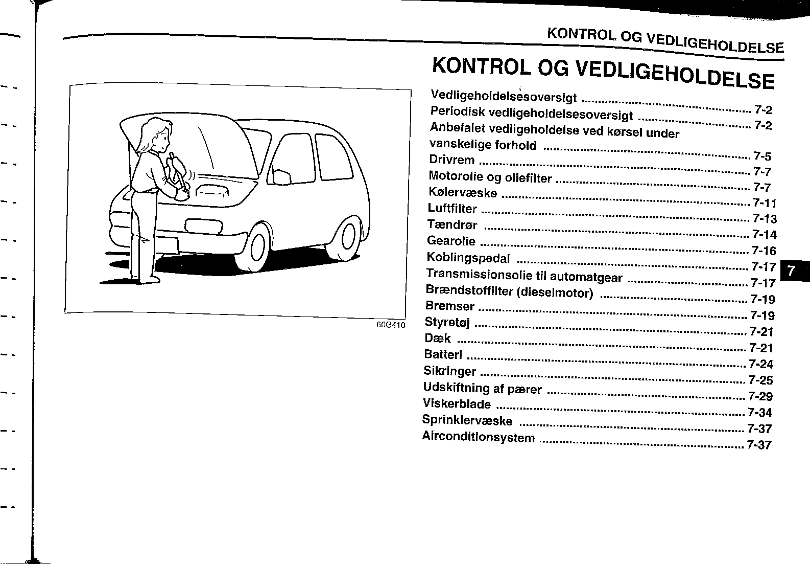 SplashUsermanual_0078_02.png