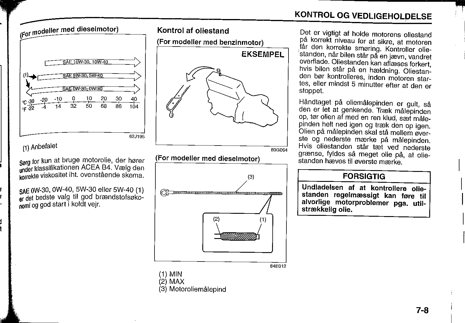 SplashUsermanual_0082_02.png