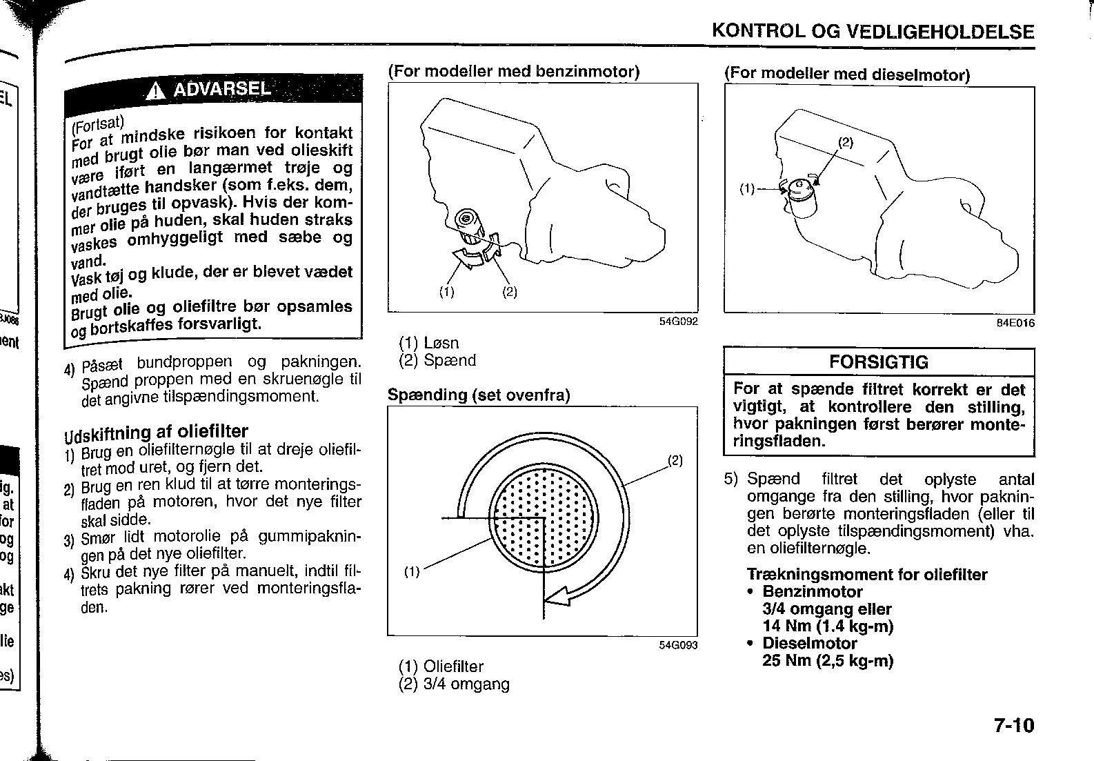 SplashUsermanual_0083_02.png
