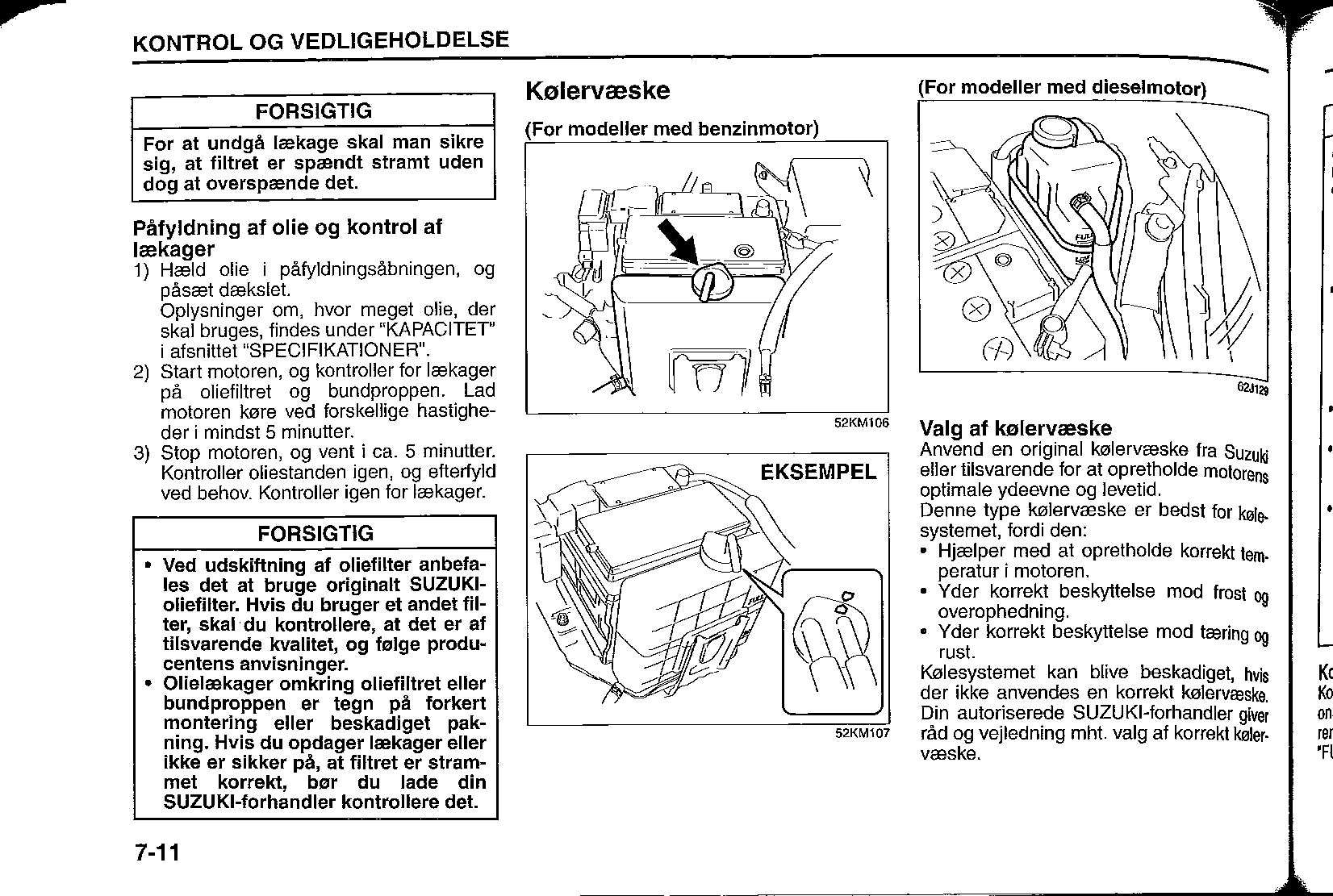 SplashUsermanual_0084_01.png