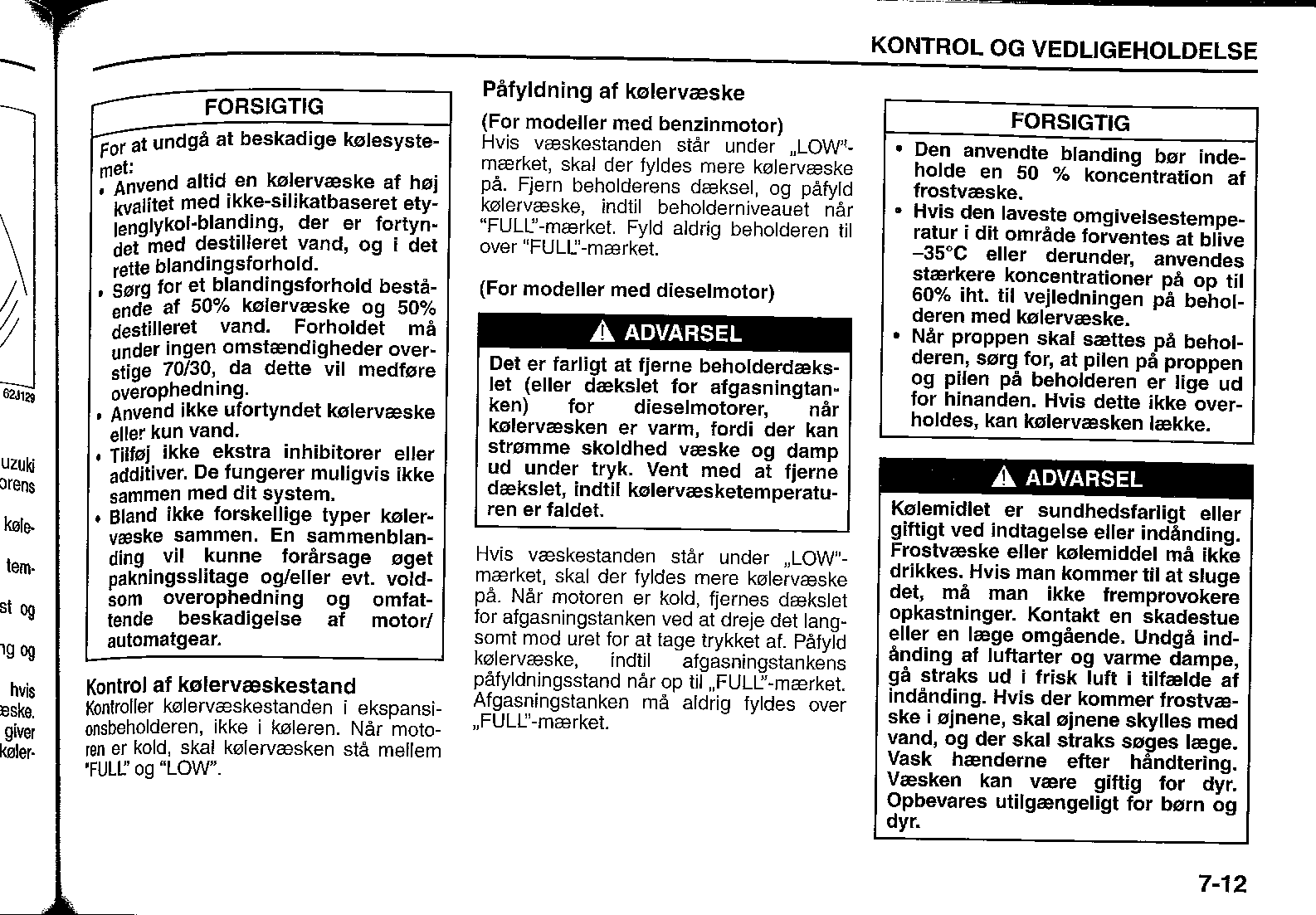 SplashUsermanual_0084_02.png