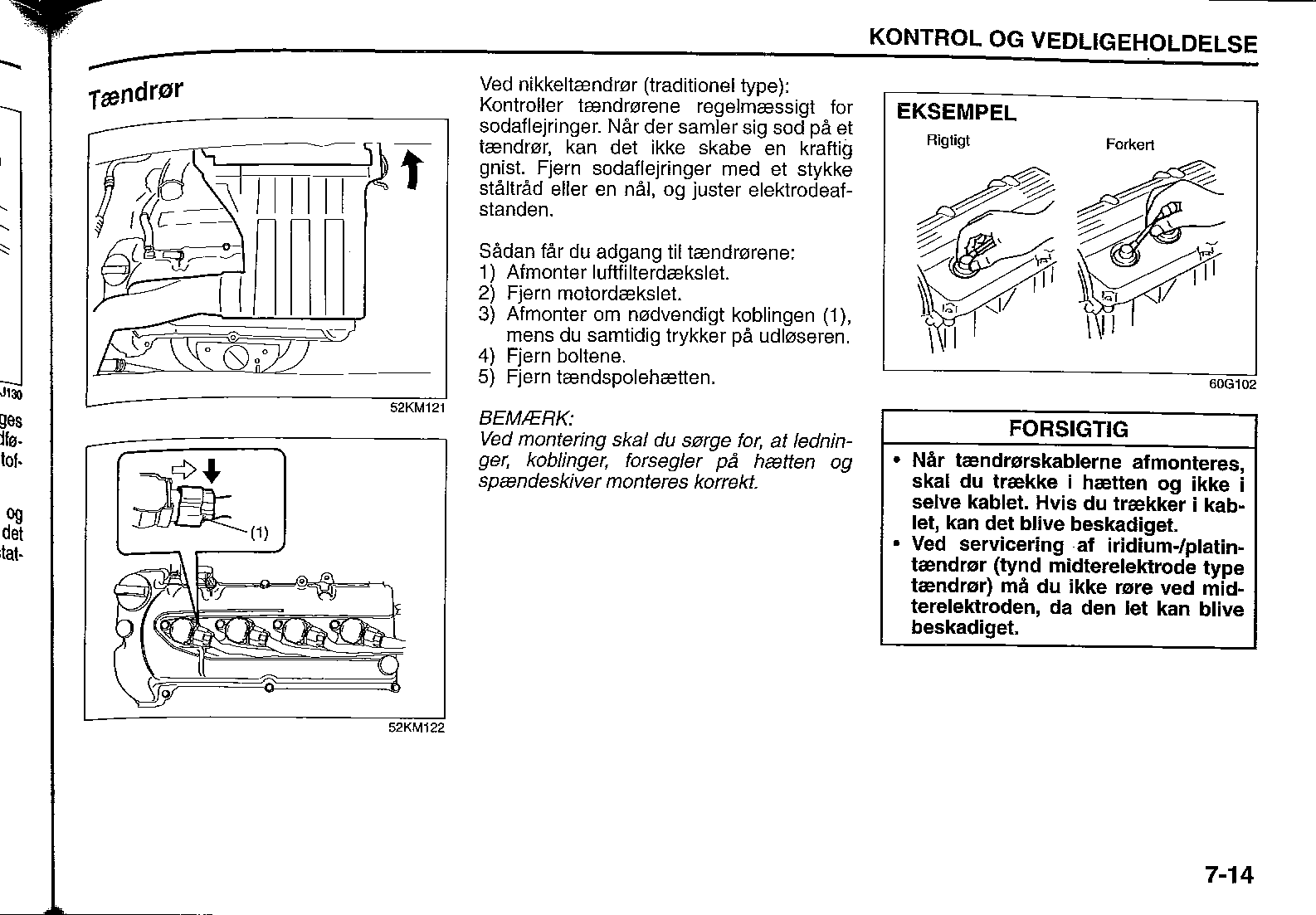 SplashUsermanual_0085_02.png