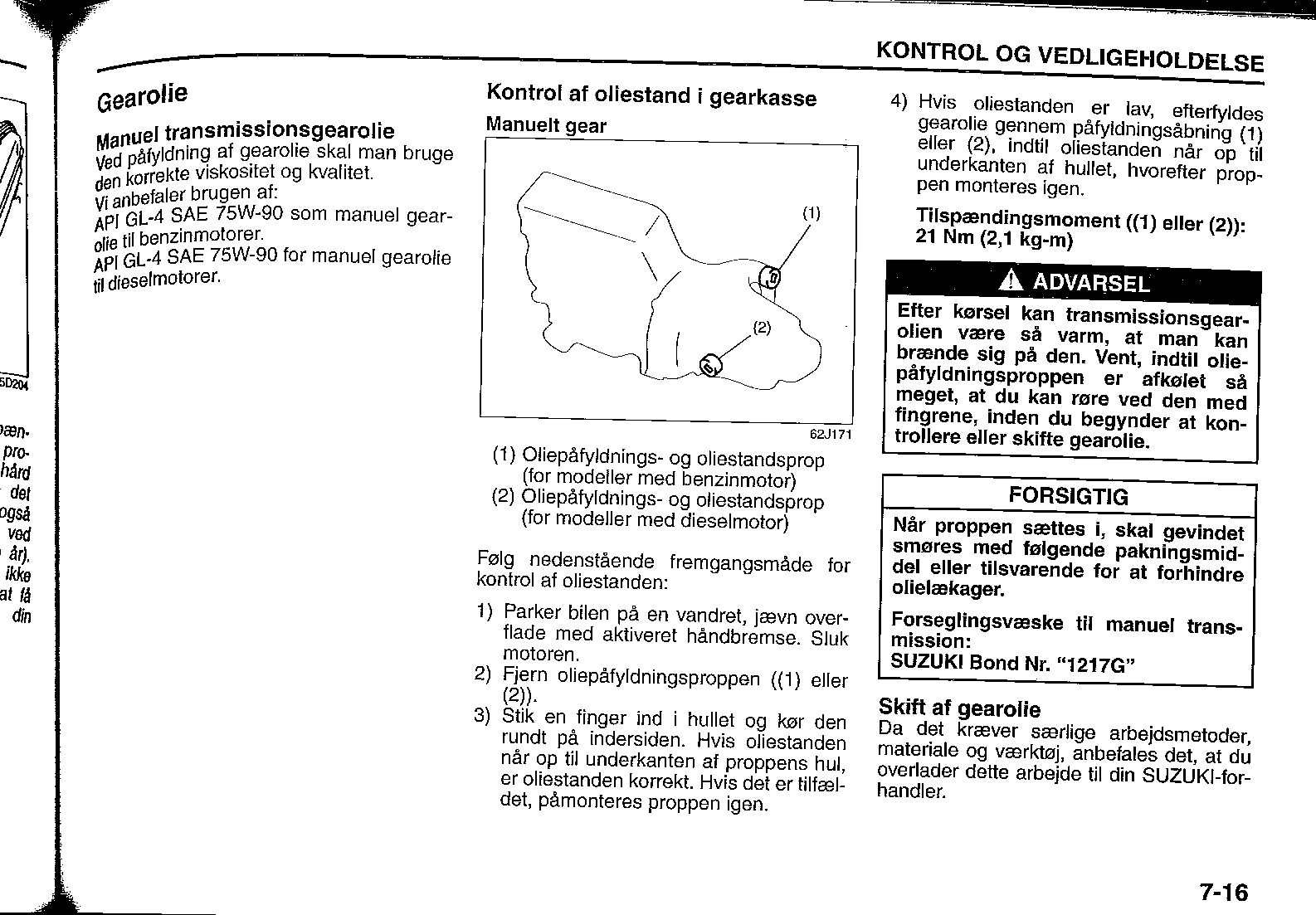 SplashUsermanual_0086_02.png