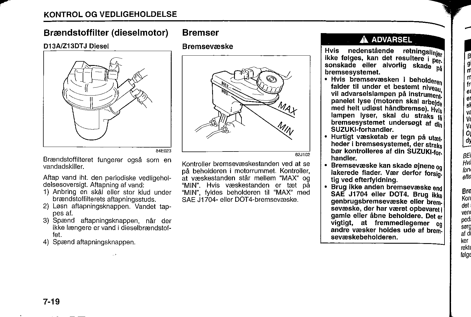 SplashUsermanual_0088_01.png
