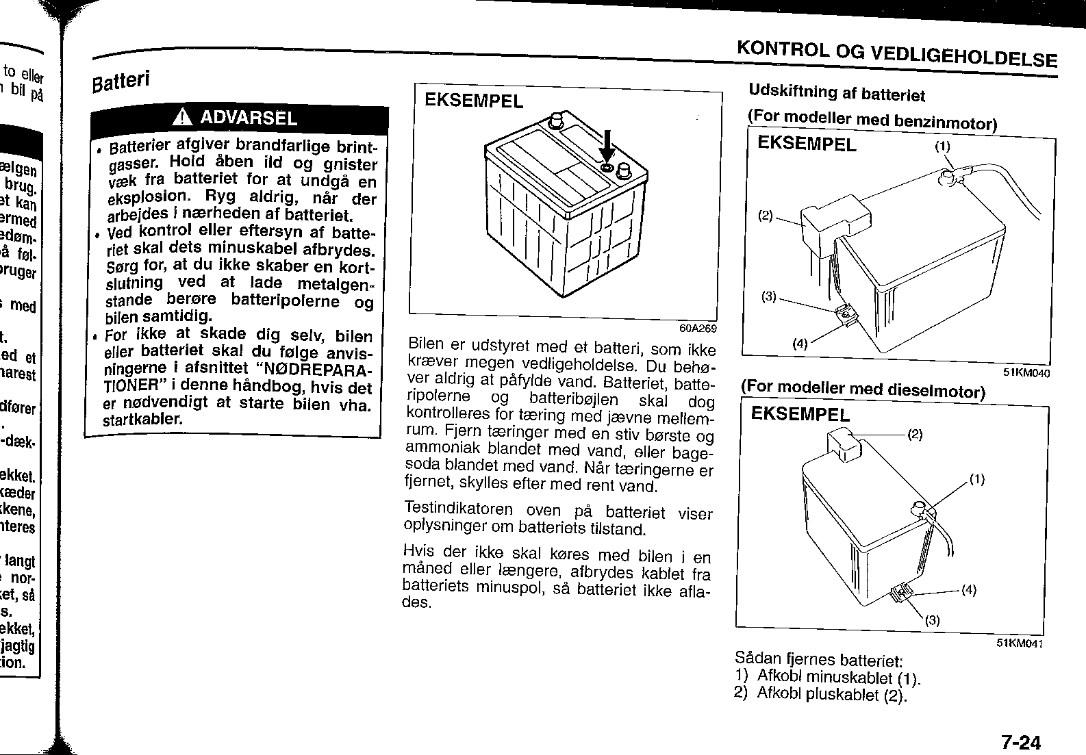 SplashUsermanual_0090_02.png
