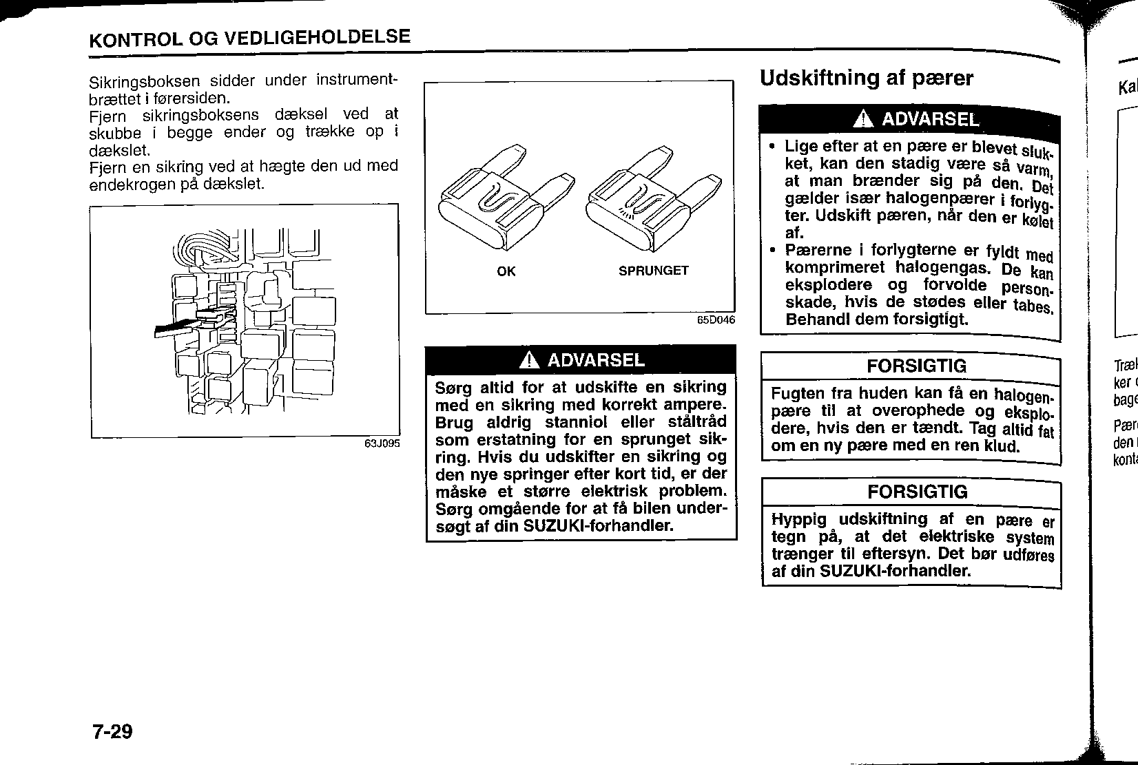 SplashUsermanual_0093_01.png