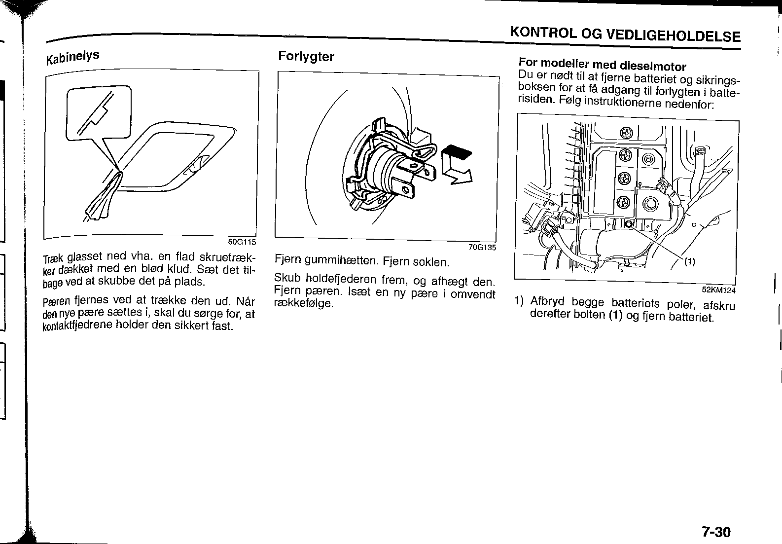 SplashUsermanual_0093_02.png