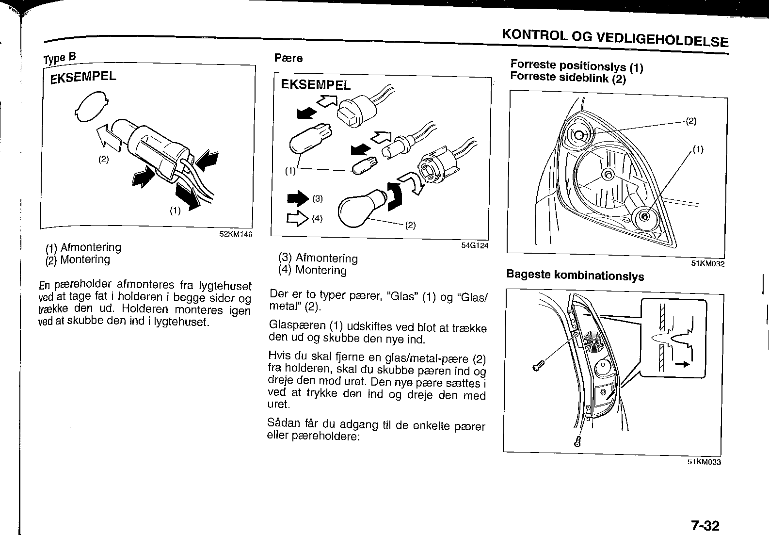 SplashUsermanual_0094_02.png