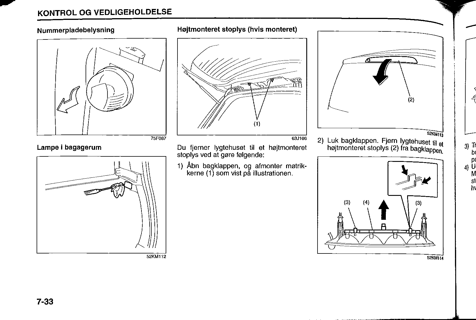 SplashUsermanual_0095_01.png