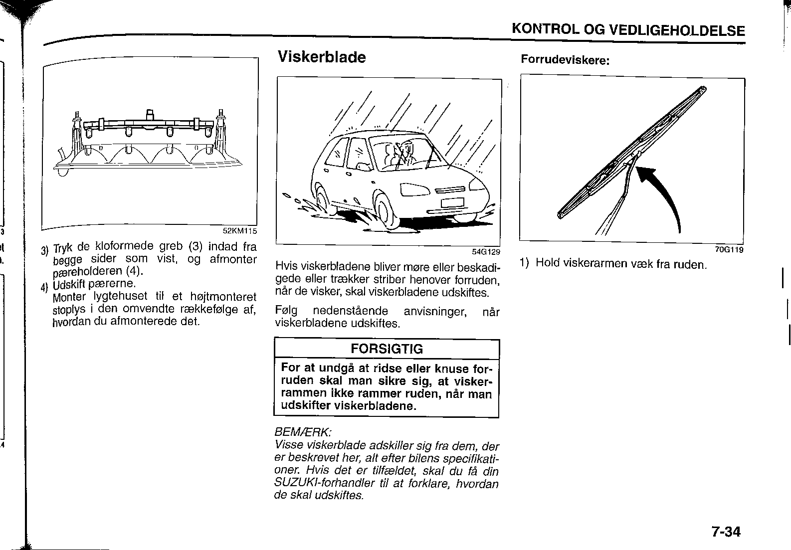 SplashUsermanual_0095_02.png