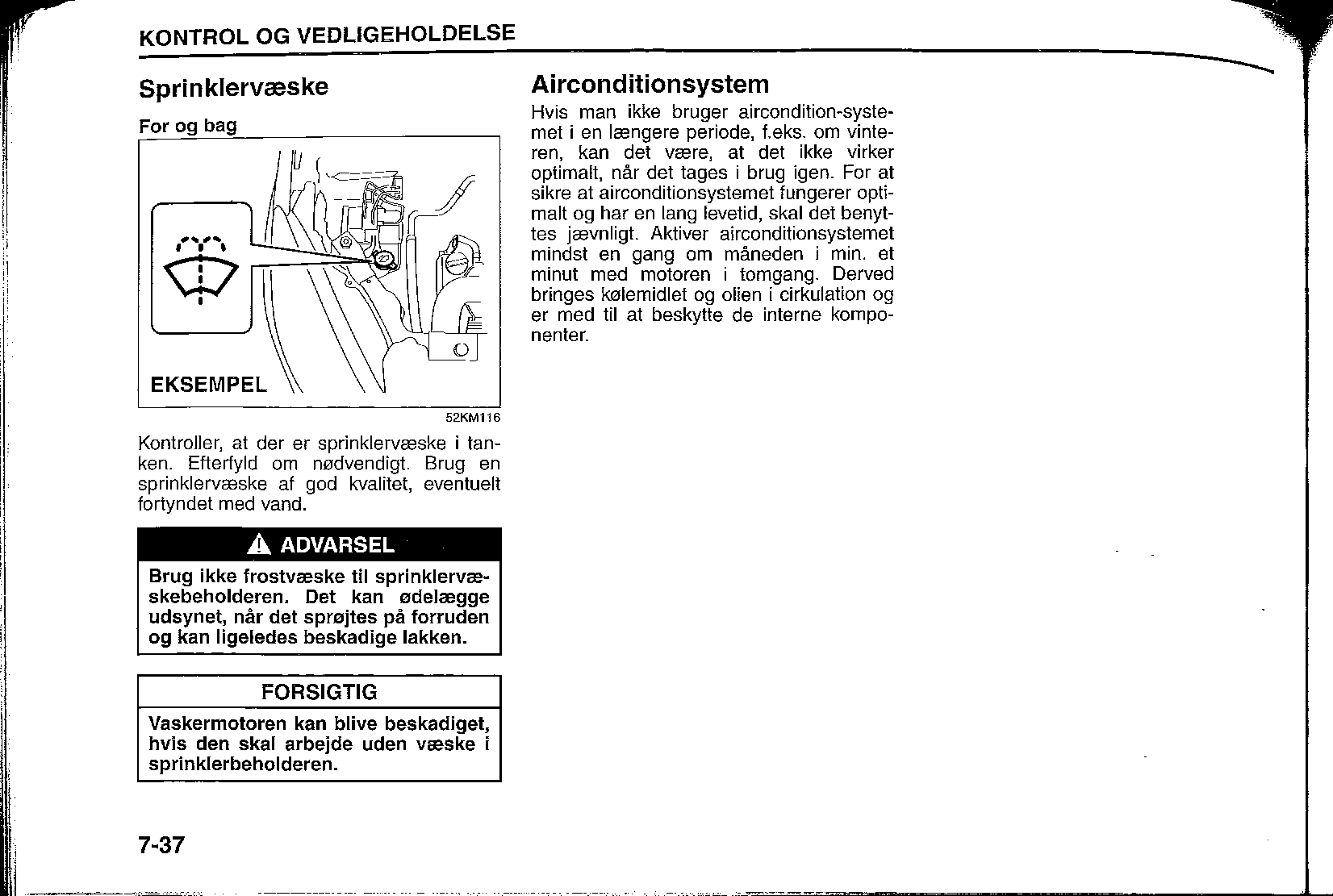 SplashUsermanual_0097_01.png