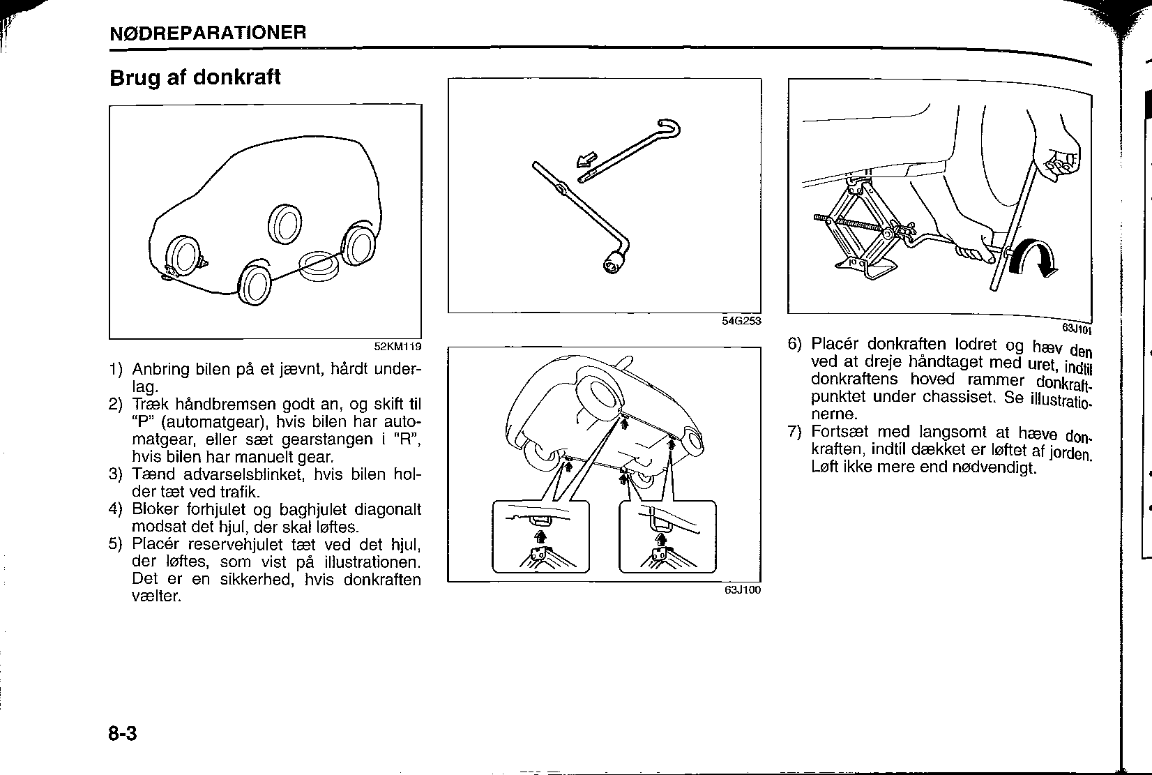 SplashUsermanual_0099_01.png