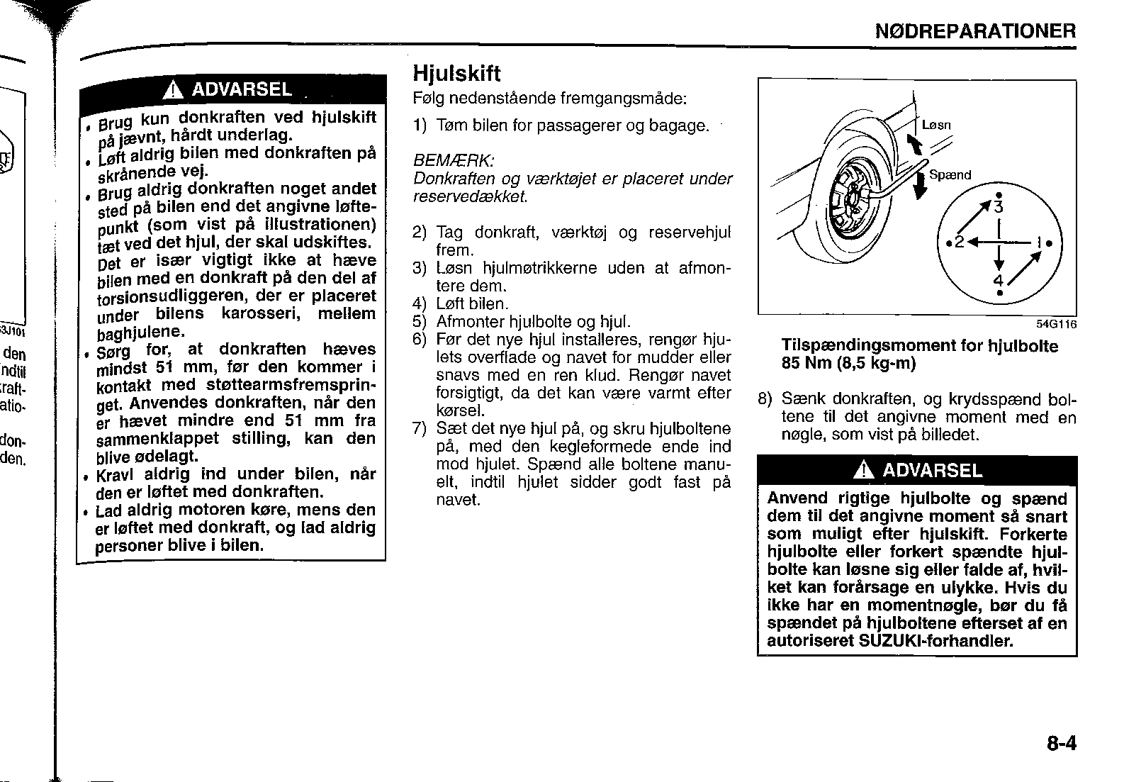 SplashUsermanual_0099_02.png
