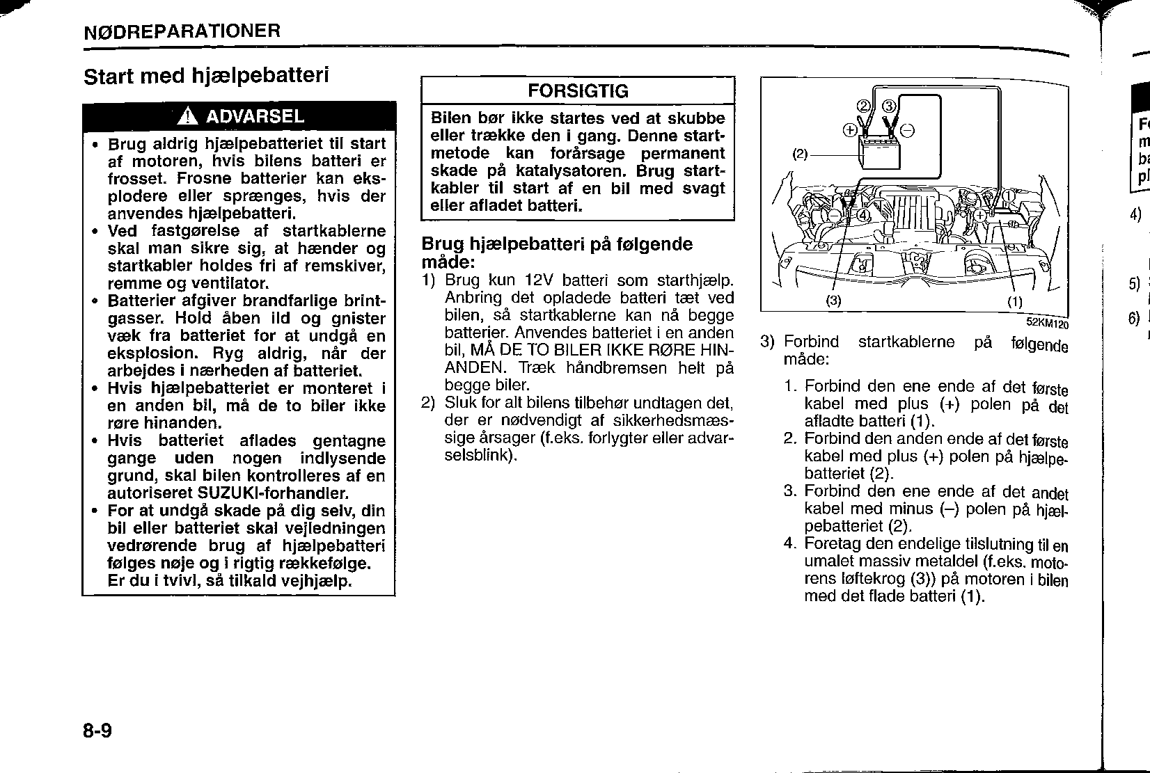 SplashUsermanual_0102_01.png