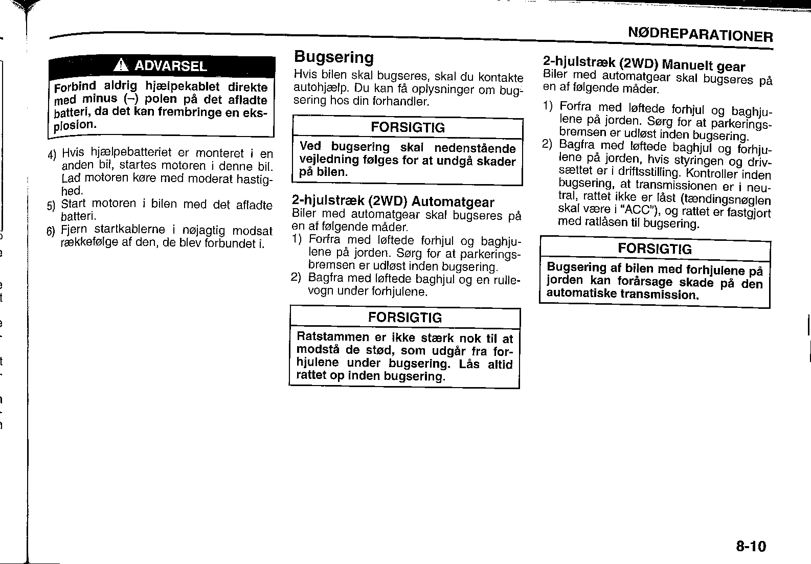 SplashUsermanual_0102_02.png