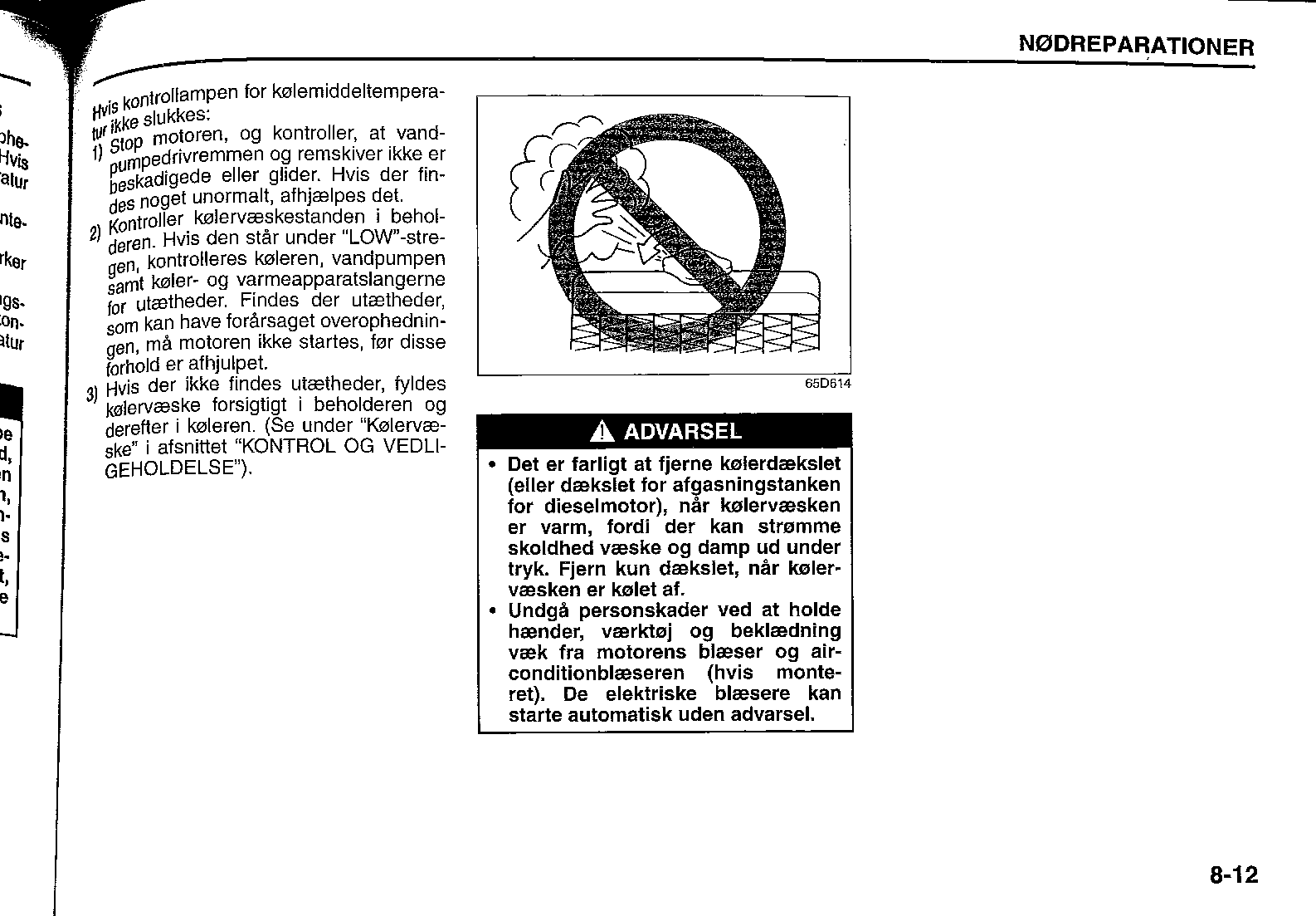 SplashUsermanual_0103_02.png